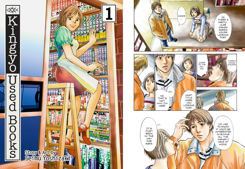 Illustration for article titled Why Manga Publishing Is Dying (And How It Could Get Better)